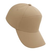 GORRA POLISTER MACTONIS
